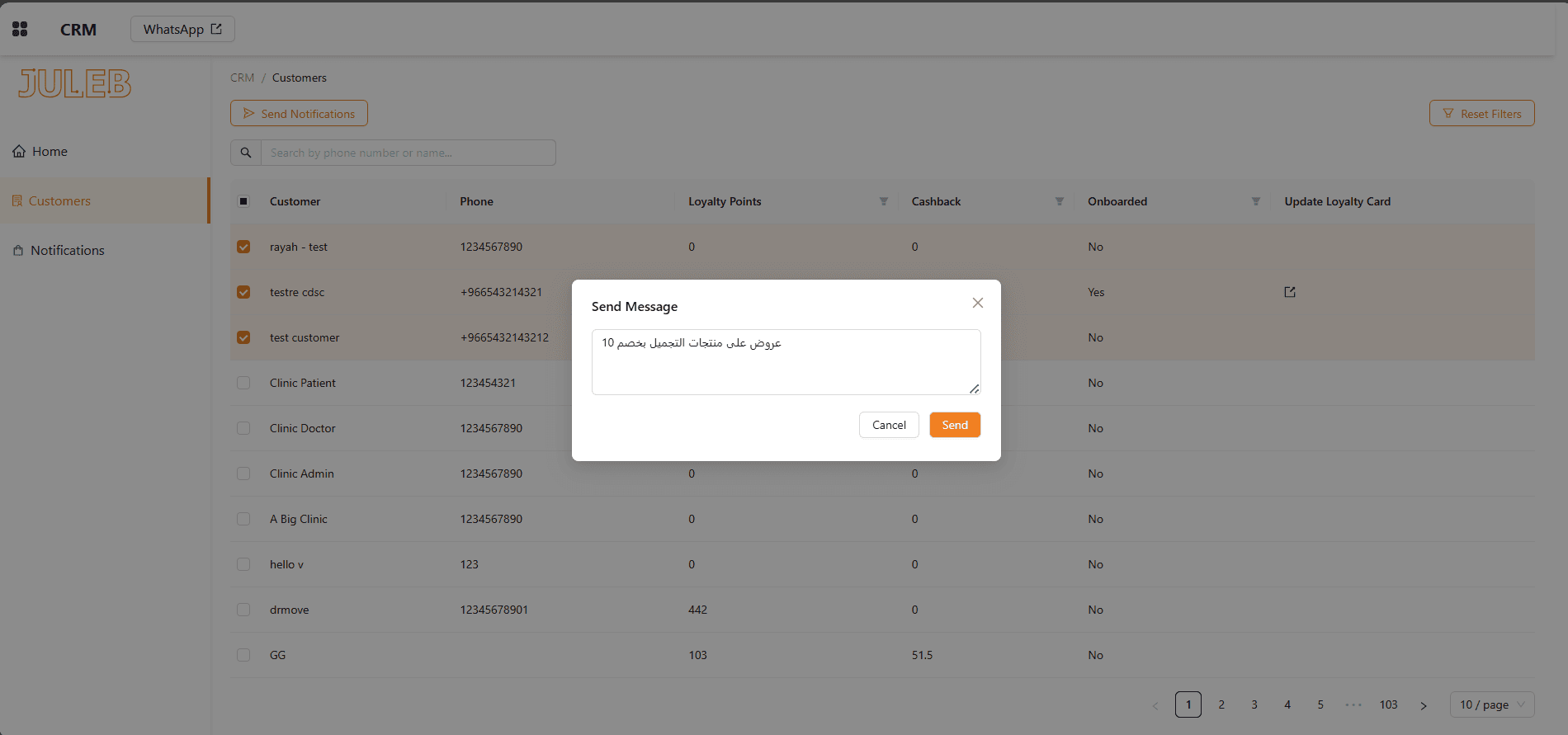 Pharmacy CRM with WhatsApp: Easy Ordering & Customer Support